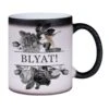 Glitzer-Zaubertasse - Blyat! - Black Rose