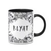 Tasse - Blyat - Skull Statement -Geschenke Tassen Store bild tasse blyat skull statement 917495