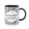 Tasse - Karma Regelt Das Schon - Skull Statement 1 Tasse - Karma Regelt Das Schon - Skull Statement -Geschenke Tassen Store bild tasse karma regelt das schon skull statement 355552
